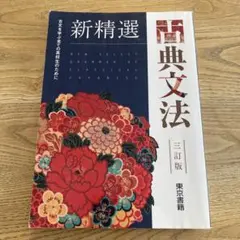 mii ◡̈⭐︎様 リクエスト 2点 まとめ商品