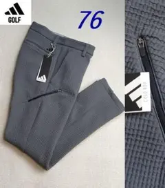 K新品 76 秋冬 アディダス ゴルフ サイドポケットパンツ IT6906