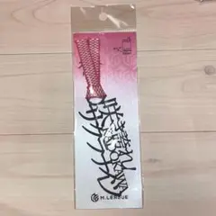 M.LEAGUE Mリーグ 文字のしおり KADOKAWAサクラナイツ