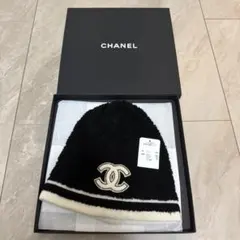 CHANEL ニット帽 ビーニー 黒/白