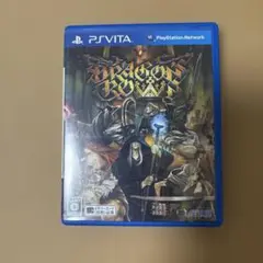 ドラゴンズクラウン PS Vita