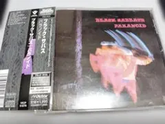【国内盤】　black sabbath paranoid　CD アルバム