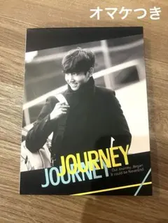 2025年最新】チャンミン フリスビーの人気アイテム - メルカリ