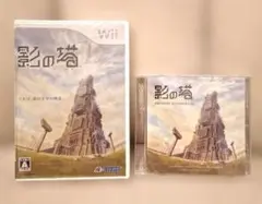 ☆ 新品、未開封 Wii 影の塔 オリジナルサウンドトラック付き ☆