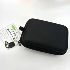 ●値下げ●　イヤホン　コードケース ブラック ハードケース