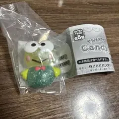 サンリオキャラクターズ　キャンディドール　けろけろけろっぴ