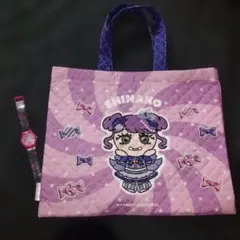 SHINAKO トートバッグと時計 セット