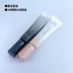 ミルクタッチ　マスカラ　ブラック　ブラウン　ロング　2点セットのサムネイル