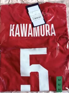 河村勇輝選手 ナンバーTシャツ Mサイズのサムネイル