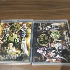 sano様 リクエスト 6点 まとめ商品