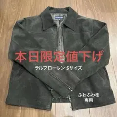 2025年最新】Ralph Lauren メンズ レザージャケット・ライダースの人気