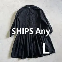 ✨美品✨ SHIPS any サッカー ティアードブラウス（ブラック／洗濯機可 
