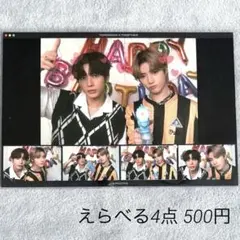 2026年最新】txtデコキット ボムギュの人気アイテム - メルカリ