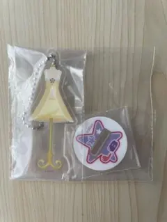 ラブandベリー セガラッキーくじ C賞 ドレスアップ♪アクスタキーチェーン