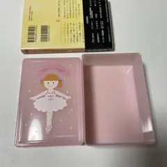 HOBBYITA バレリーナ裁縫箱