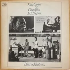 LP. King Curtis & Jack Dupree Montreux