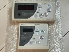 2026年最新】ハーマン 給湯器の人気アイテム - メルカリ