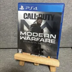 CALL OF DUTY: MODERN WARFARE PS4