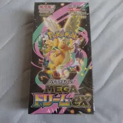 ポケモンカード MEGAドリームex 4BOXセット シュリンク付き 高重量