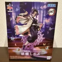 や*座様 鬼滅の刃 Luminasta 胡蝶しのぶ フィギュア
