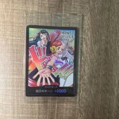 d*4様 ワンピースデイ 2024 LIVE入場特典 ドンカード ado ウタ - メルカリ