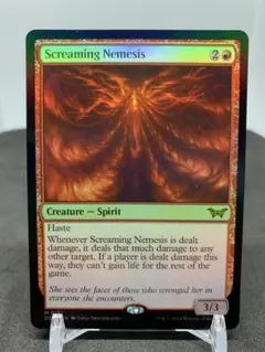 2025年最新】叫ぶ宿敵の人気アイテム - メルカリ