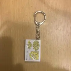 2026年最新】クリープハイプ 本の人気アイテム - メルカリ