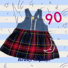 キッズ　デニムワンピース　　moujonjon