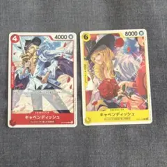 ワンピースカード キャベンディッシュ 2枚セット
