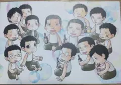 Item thumbnail for item 113509f0-819c-4e4e-88bf-2fd4079186b0