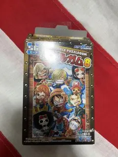 【未開封】ONEPIECE　パズルガム①〜⑧　全26種セット 未開封】ONEPIECE パズルガム①〜⑧ 全26種セット 未開封