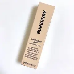 BURBERRY バーバリー ブリット シャイン リップ 106のサムネイル