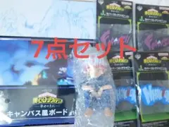 一番くじ 僕のヒーローアカデミア 幸せの上に F賞 燈矢 ヒロアカ 7点セット