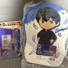 ハイキュー!! 影山飛雄 クッションセット
