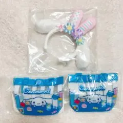 新品　シナモン　シークレットミニカチューシャ プールバッグ風ミニポーチ　ガチャ