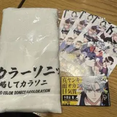 Item thumbnail for item 45302b7e-8e6b-4780-a495-2fc0454bb5be