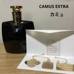 カミュ　エクストラ　空瓶・箱 2026年最新】カミュ 空瓶の人気アイテム - メルカリ