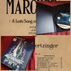 PS2 グラディウス3&4復活の神話 #プレテニ