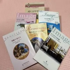 ハーレクイン ロマンティック小説　6冊