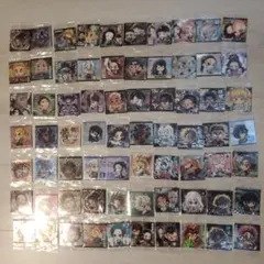 じ*に様 鬼滅の刃 シール 70枚セットウエハース かぶりなし 未開封