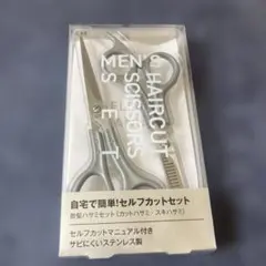 Item thumbnail for item bf67a6bc-d160-45c2-84e3-abebd08b0f6d