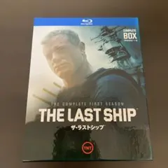 2026年最新】ザ・ラストシップの人気アイテム - メルカリ