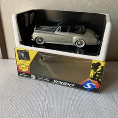 マッチボックス ロールスロイス シルバークラウド 1985年 マカオ製 超
