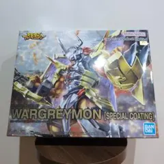 希少品 D-Arts ウォーグレイモン - オリジナルデザイナーズ