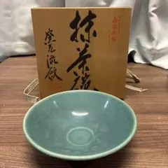 新品】松岩 黄仁哲 抹茶椀 茶道具 お茶碗 高麗青磁抹茶碗 共箱 - メルカリ