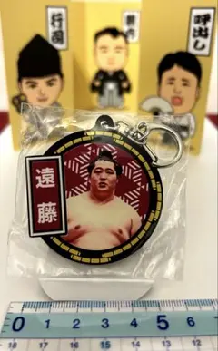 Item thumbnail for item 554a18c8-e319-4224-ad93-108583a768df