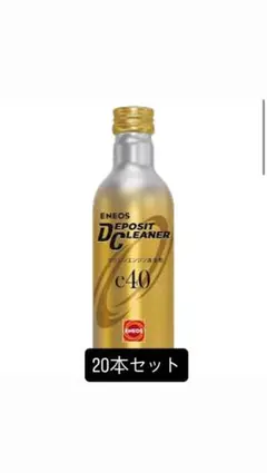 2025年最新】デポジットクリーナー e40の人気アイテム - メルカリ