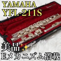 音出し確認済み】YAMAHA YFL-212 LRS 上位モデル 返品保証 - メルカリ
