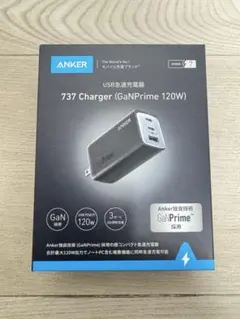 ANKER 737 Charger (GaNPrime 120W) 新品未開封