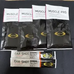RIZAP EAA-SHOT ブラッドオレンジ味 2箱 定期>EAA-SHOT ブラッドオレンジ味 | サプリメント | ライザップ